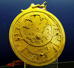 Astrolabe perse 